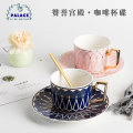 European style home office restaurant luxury ceramic coffee mug cup and saucer set with gold spoon